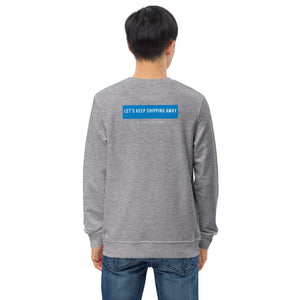 TDAE Sweatshirt Comfort Colors